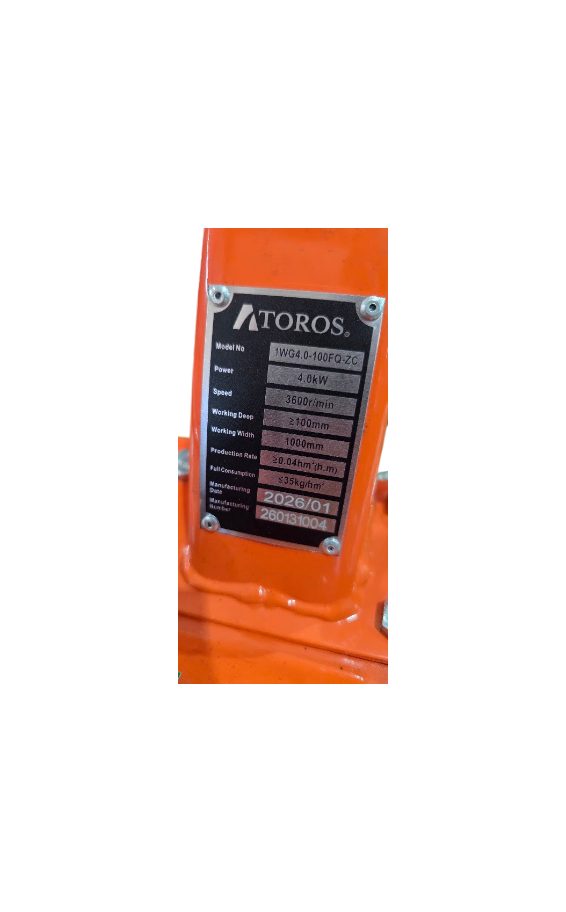 MOTOCULTIVADOR DE GASOLINA 170F CON 4 CUHILLAS ATOROS ATOROS