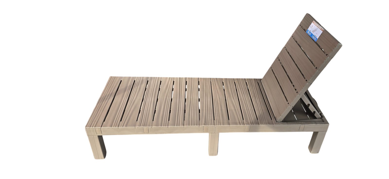 CAMA PARA TOMAR EL SOL PLASTICO SOL-PL14
